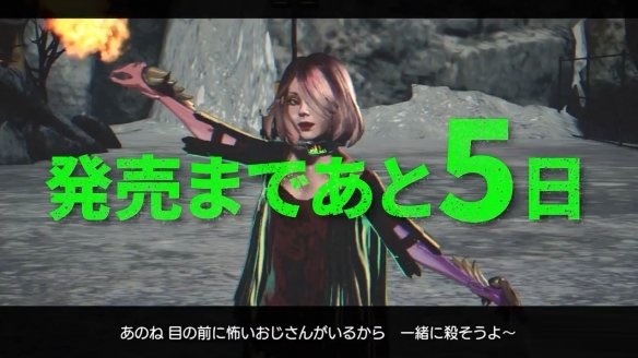 《英雄不再3》发售倒计时预告 Midori Midorikawa boss介绍