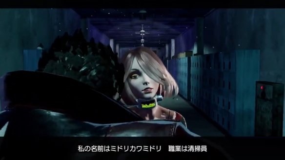 《英雄不再3》发售倒计时预告 Midori Midorikawa boss介绍
