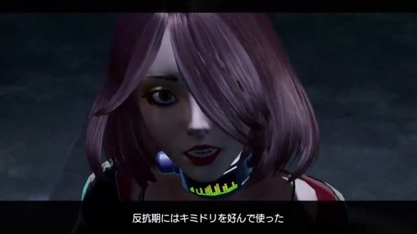 《英雄不再3》发售倒计时预告 Midori Midorikawa boss介绍