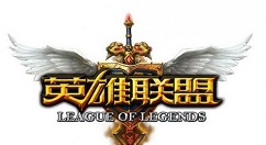 《英雄联盟》微博刊登两套全新的皮肤：地下都市与神凰行者