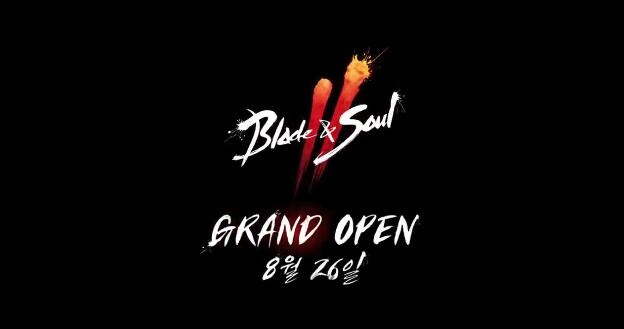 MMORPG游戏《剑灵2》公开最新预告 展示角色特有的自由动作