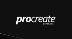 procreate图层如何插入图片?procreate图层插入图片方法教程