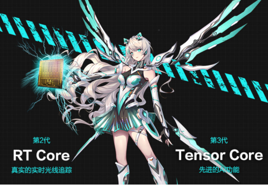 华硕天选2再次迎来全新升级 锐龙9 5900HX+RTX 3070光追显卡