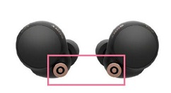 sony蓝牙耳机怎么配对?sony配对蓝牙耳机的方法