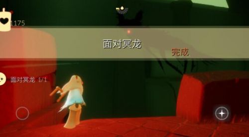 光遇8月25日每日任务怎么做？光遇8月25日每日任务完成攻略