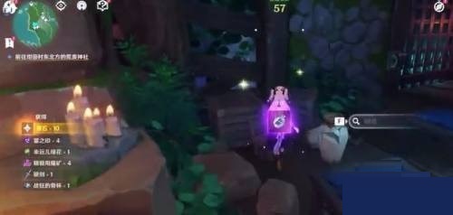 原神荒废神社结界怎么解除？原神荒废神社结界解除方法