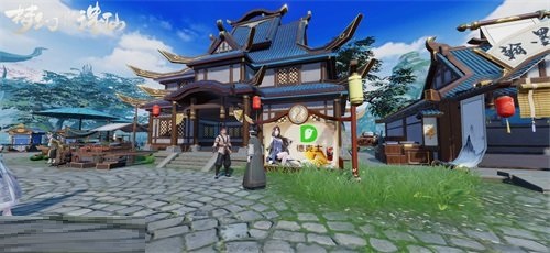 《梦幻新诛仙》联动美团美食推出联名特惠套餐