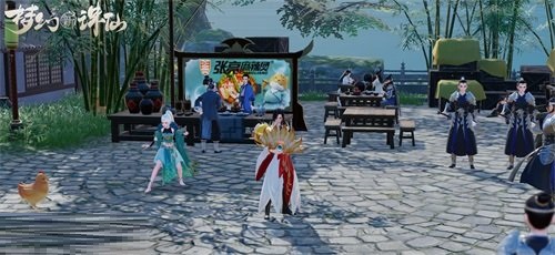 《梦幻新诛仙》联动美团美食推出联名特惠套餐