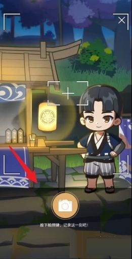 原神夏祭留影活动怎么玩？原神夏祭留影活动玩法攻略