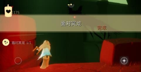 光遇8月20日每日任务怎么做？光遇8月20日每日任务完成攻略