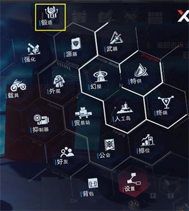 幻塔联合作战怎么玩？幻塔联合作战玩法攻略