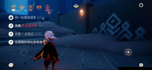 光遇8月10日每日任务怎么做？光遇8月10日每日任务完成攻略