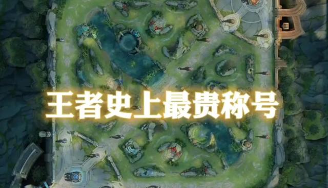 王者荣耀战令继承等级的作用 王者荣耀战令继承等级有什么用？