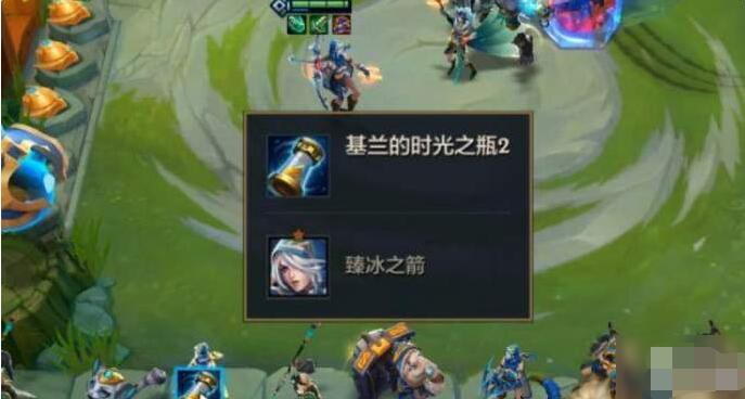 金铲铲之战基兰的时光之瓶怎么用？金铲铲之战基兰的时光之瓶使用方法