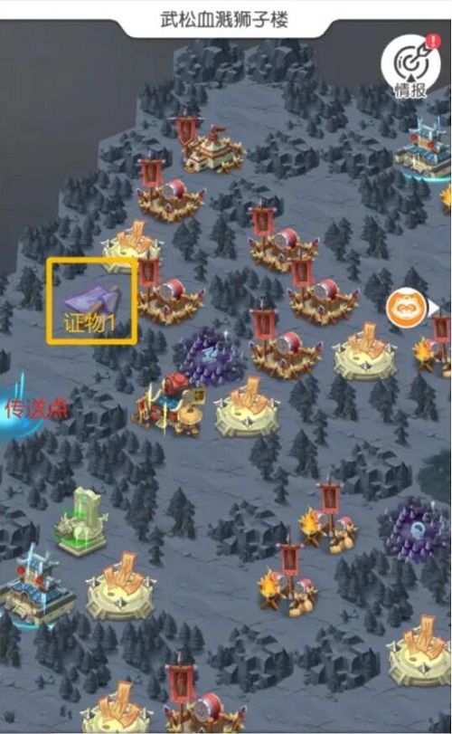 小浣熊百将传梁山风云武松血染狮子楼怎么过？小浣熊百将传梁山风云武松血染狮子楼通关攻略