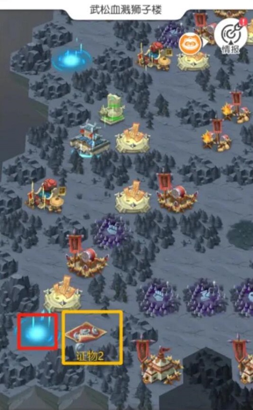 小浣熊百将传梁山风云武松血染狮子楼怎么过？小浣熊百将传梁山风云武松血染狮子楼通关攻略