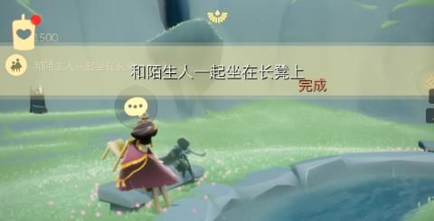 光遇8月6日每日任务怎么做？光遇8月6日每日任务完成攻略