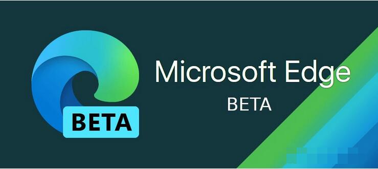 Edge浏览器发布 93.0.961.11 Beta 版本 IE模式支持“nomerge”、标签群组等