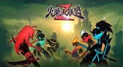 火柴人联盟木队流血怎么玩？火柴人联盟木队流血玩法介绍