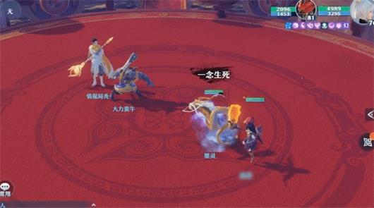 梦幻新诛仙墨灵加点攻略 梦幻新诛仙墨灵怎么加点？