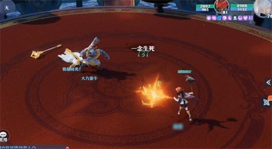 梦幻新诛仙墨灵加点攻略 梦幻新诛仙墨灵怎么加点？