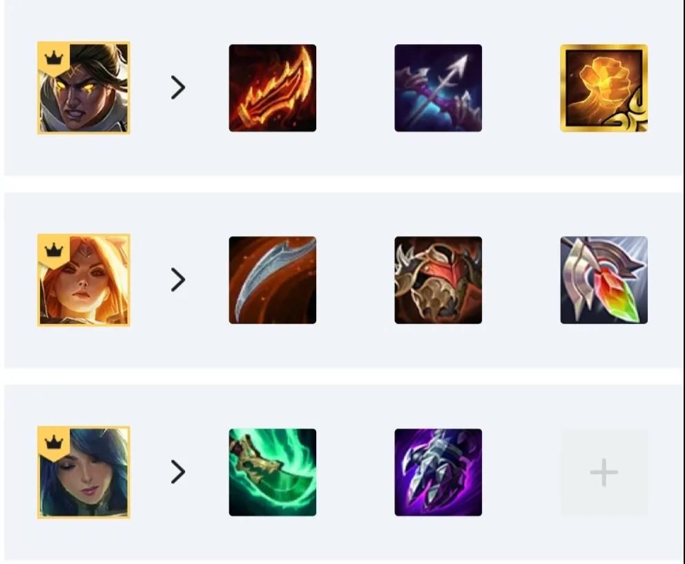 云顶之弈11.16版本赌韦鲁斯怎么玩？云顶之弈11.16版本赌韦鲁斯玩法技巧