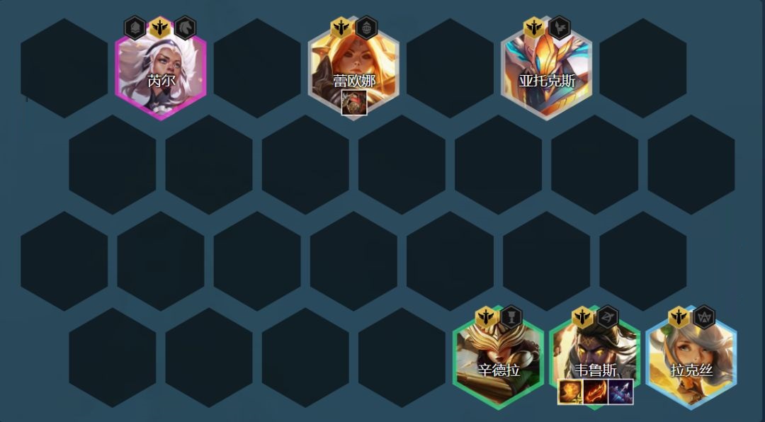 云顶之弈11.16版本赌韦鲁斯怎么玩？云顶之弈11.16版本赌韦鲁斯玩法技巧