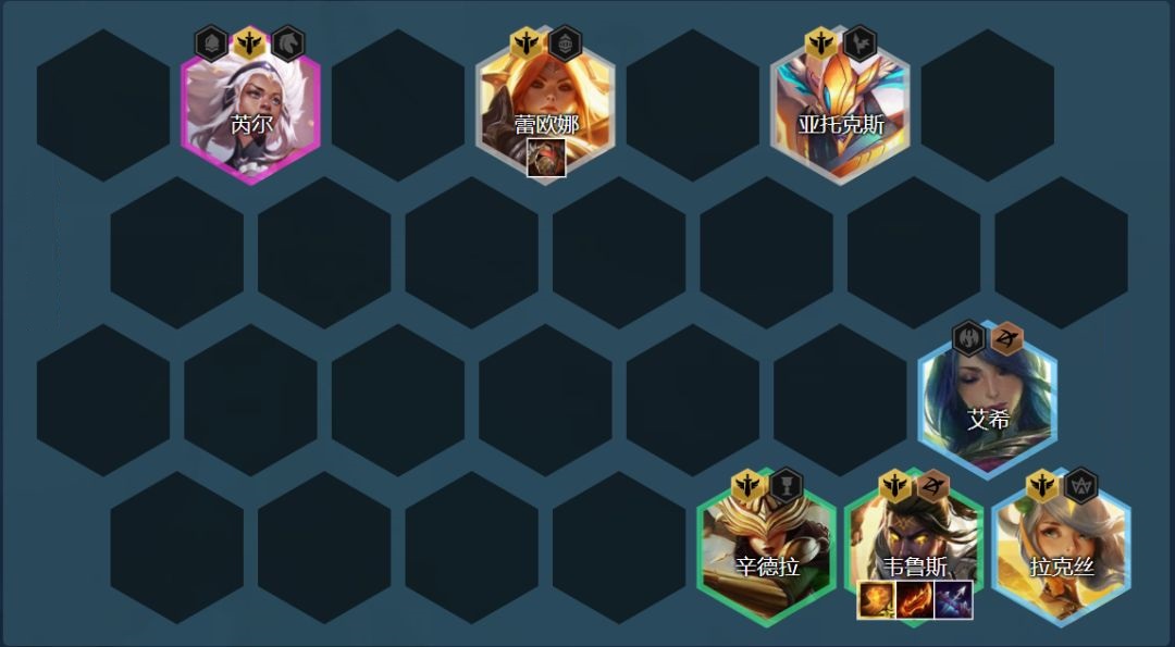 云顶之弈11.16版本赌韦鲁斯怎么玩？云顶之弈11.16版本赌韦鲁斯玩法技巧