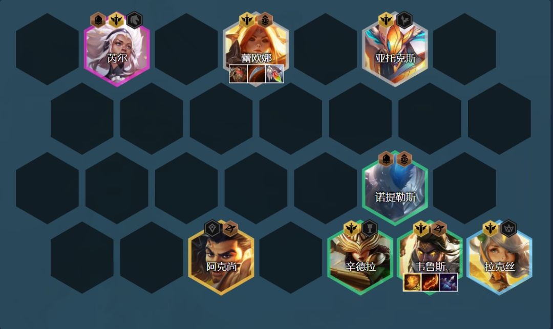 云顶之弈11.16版本赌韦鲁斯怎么玩？云顶之弈11.16版本赌韦鲁斯玩法技巧