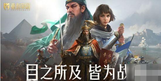 重返帝国琼恩技能怎么样？重返帝国琼恩技能强度介绍