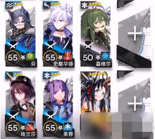 明日方舟EX-6突袭低配怎么玩？明日方舟EX-6突袭低配玩法详解