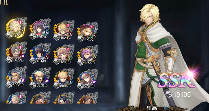 苍之骑士团2主人公怎么样？苍之骑士团2主人公值得培养吗？