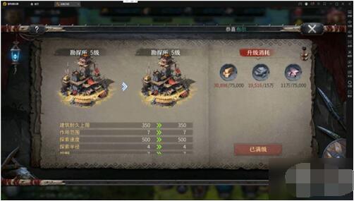 洪荒文明拍卖行囤货怎么玩？洪荒文明拍卖行囤货玩法