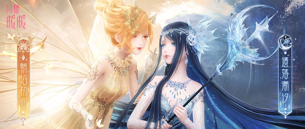 闪耀暖暖精灵符文怎么画？闪耀暖暖精灵符文画法介绍