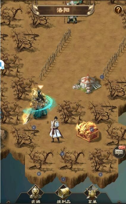 放置三国远征洛阳怎么打？放置三国远征洛阳打法技巧