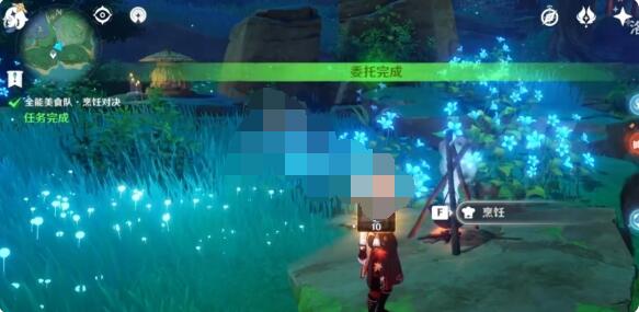 原神双人餐行成就怎么玩?原神双人餐行成就玩法攻略