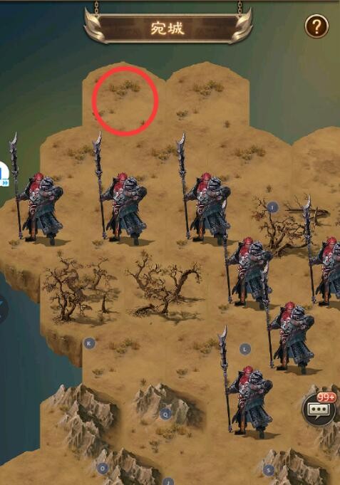 放置三国宛城之战怎么打？放置三国宛城之战打法攻略