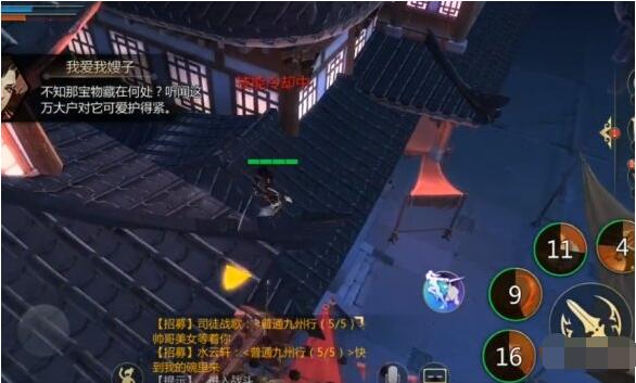 剑侠世界3师太打法技巧 剑侠世界3师太怎么打？