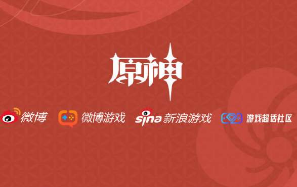 原神超话签到活动怎么参加？原神超话签到活动参与方法