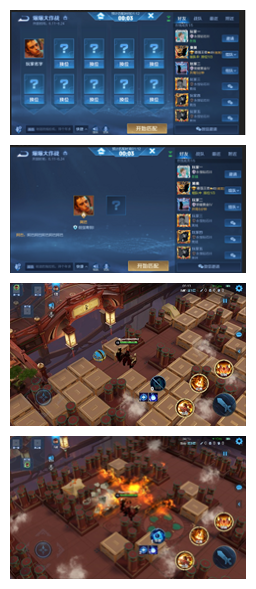 王者荣耀爆爆大作战怎么玩？王者荣耀爆爆大作战玩法攻略