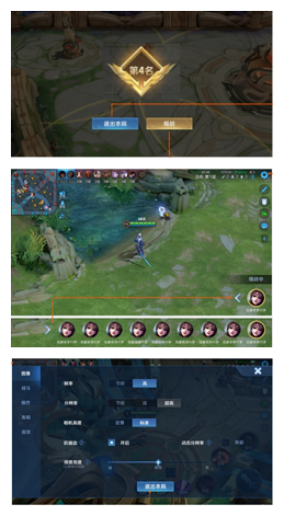 王者荣耀爆爆大作战怎么玩？王者荣耀爆爆大作战玩法攻略