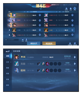 王者荣耀爆爆大作战怎么玩？王者荣耀爆爆大作战玩法攻略