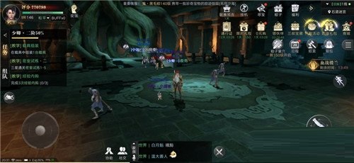 新盗墓笔记密室试炼怎么玩?新盗墓笔记密室试炼玩法攻略