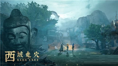 新盗墓笔记鲁家村后山怎么通关？新盗墓笔记鲁家村后山玩法攻略