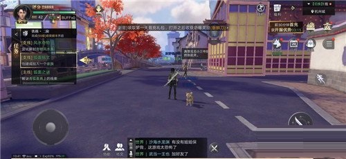 新盗墓笔记冥器残片怎么获得？新盗墓笔记冥器残片获得方法