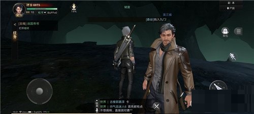 新盗墓笔记冥器残片怎么获得？新盗墓笔记冥器残片获得方法