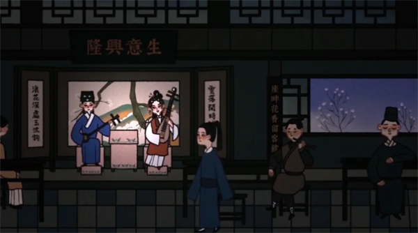 古镜记沈秀翻案怎么过？古镜记沈秀翻案通关方法