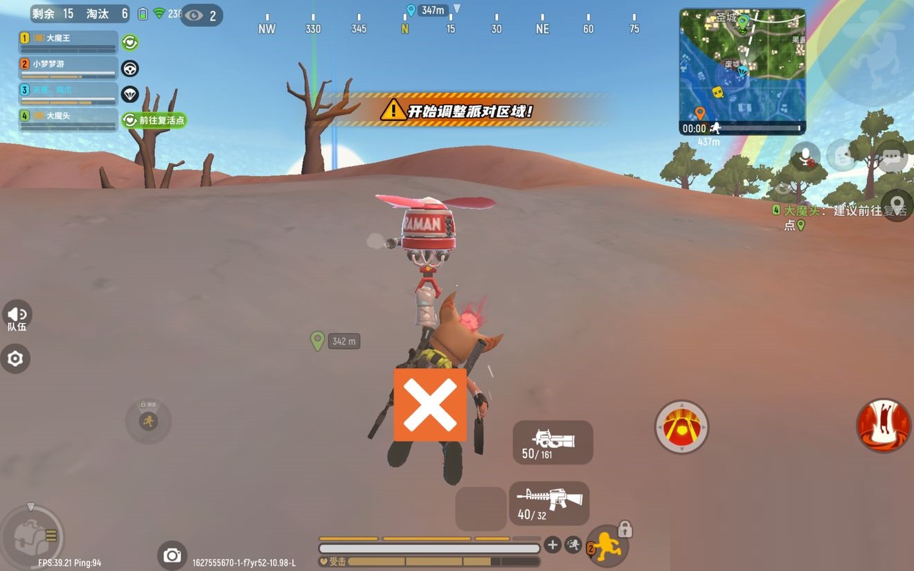 香肠派对怎么捡复活币？香肠派对捡复活币攻略