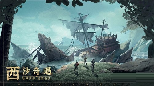 新盗墓笔记青金石是用来干嘛的 新盗墓笔记青金石作用介绍