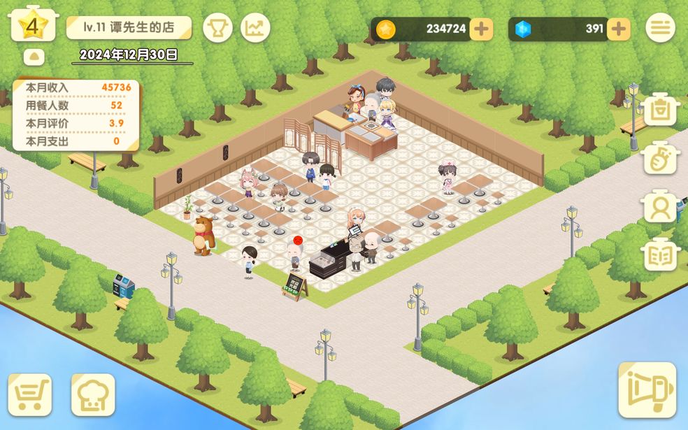 依灵餐厅新手怎么玩？依灵餐厅新手玩法攻略